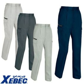 作業服 レディース パンツ ジーベック XEBEC レディースラットズボン 1686 作業着 通年 秋冬 レディースパンツ