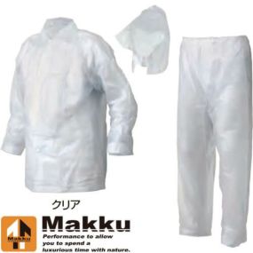 ヤッケ 上下セット Makku マック ビニールレインスーツ AS-1500 小雨 対策ヤッケ 上下セット