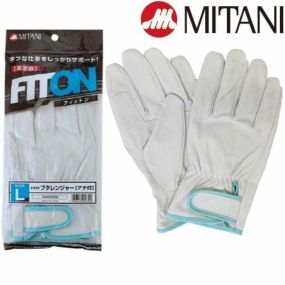 豚革手袋 ミタニ #432 433 434 438 FITON フィットン ブタレンジャー・アテ付 総革製