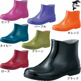 長靴 福山ゴム マイガーデン#3 レインブーツ ショートタイプ ブーツ