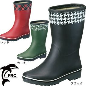 長靴 福山ゴム マイローズ#21 レインブーツ ショートタイプ ブーツ