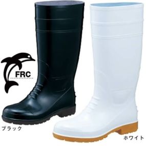 安全長靴 福山ゴム ガロア#1(先芯入り) レインブーツ ロングタイプ 長靴 安全ブーツ