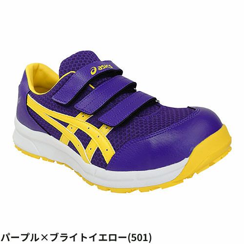 安全靴 asics アシックス ウィンジョブCP202 FCP202 マジックテープ