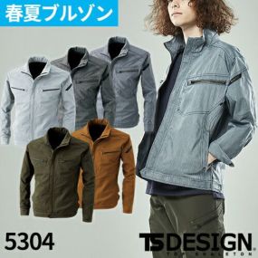作業服 ブルゾン 藤和 TS Design LIGHT TEC ロングスリーブジャケット 5306 作業着 春夏