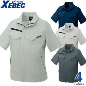 作業服 レディース 女性 ジーベック XEBEC レディース半袖ブルゾン 1700 作業着 春夏