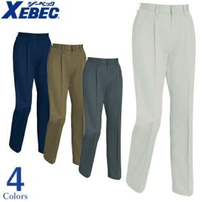 作業服 レディース パンツ ジーベック XEBEC レディーススラックス 2017 作業着 春夏