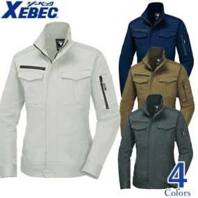 作業服 レディース 女性 ジーベック XEBEC レディース長袖ブルゾン 2018 作業着 春夏
