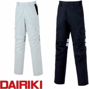 作業服 カーゴパンツ 大川被服 DAIRIKI ダイリキ 31706 作業着 通年 秋冬 おしゃれ かっこいい 人気 ズボン 作業ズボン 作業パンツ 作業 工事 土木 塗装 DIY diy