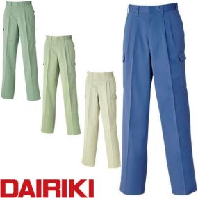 作業服 カーゴパンツ 大川被服 DAIRIKI ダイリキ 55556 作業着 通年 秋冬 おしゃれ かっこいい 人気 ズボン 作業ズボン 作業パンツ 作業 工事 土木 塗装 DIY diy