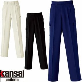 作業服 カーゴパンツ 大川被服 kansai uniform カンサイユニフォーム K3095 30956 作業着 通年 秋冬 おしゃれ かっこいい 人気 ズボン 作業ズボン 作業パンツ 作業 工事 土木 塗装 DIY diy