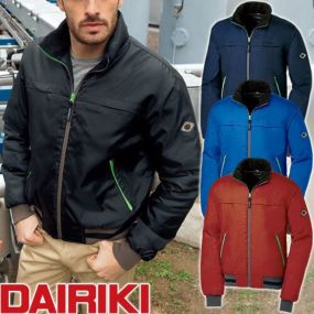 大川被服 DAIRIKI ダイリキ DW3000 防寒ブルゾン 防寒ジャケット ドカジャン 保温 人気 安い ダウン 防寒着 防寒ジャンパー 上着 ブルゾン 最強 アウター おしゃれ 暖かい 秋冬 かっこいい 作業着 ワーク マン メンズ 寒さ対策 屋内作業 屋外作業 あったか 防寒グッズ 03000