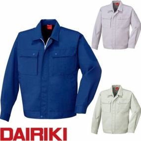 作業服 ブルゾン 大川被服 DAIRIKI ダイリキ 長袖ブルゾン 79902 作業着 通年 秋冬 上着 おしゃれ かっこいい 人気 企業 法人 ワーク 作業 工場 外作業 ワークユニフォーム 仕事 土木 工事 現場