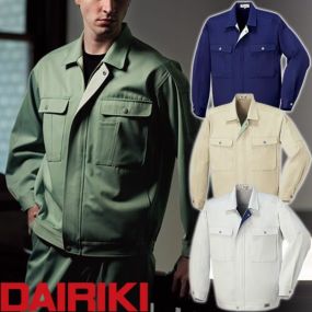 作業服 ブルゾン 大川被服 DAIRIKI ダイリキ 長袖ブルゾン 07372 作業着 通年 秋冬 上着 おしゃれ かっこいい 人気 企業 法人 ワーク 作業 工場 外作業 ワークユニフォーム 仕事 土木 工事 現場