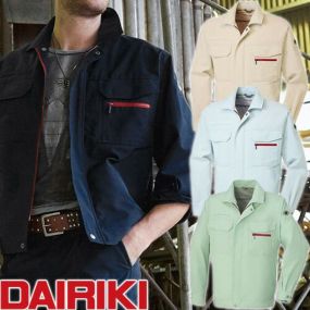 作業服 ブルゾン 大川被服 DAIRIKI ダイリキ 長袖ブルゾン 22012 作業着 春夏