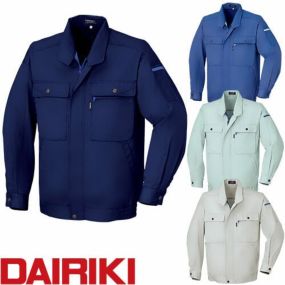 作業服 ブルゾン 大川被服 DAIRIKI ダイリキ V-MAX17002 長袖ブルゾン 17002 作業着 春夏