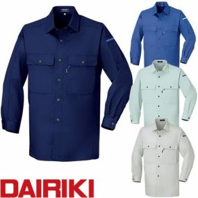 作業服 長袖シャツ 大川被服 DAIRIKI ダイリキ V-MAX17004 17004 作業着 春夏
