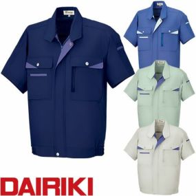 作業服 ブルゾン 大川被服 DAIRIKI ダイリキ 半袖ブルゾン 07001 作業着 春夏
