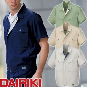 作業服 ブルゾン 大川被服 DAIRIKI ダイリキ 半袖ブルゾン 07171 作業着 春夏