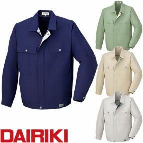 作業服 ブルゾン 大川被服 DAIRIKI ダイリキ 長袖ブルゾン 07172 作業着 春夏