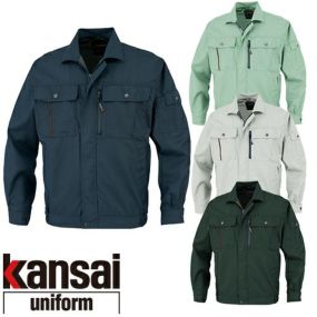 作業服 ブルゾン 大川被服 kansai uniform カンサイユニフォーム K44402 長袖ブルゾン 44402 作業着 春夏