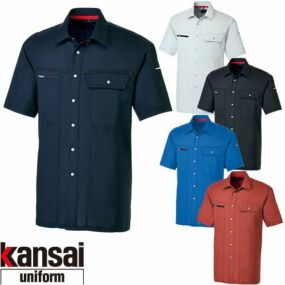 作業服 半袖シャツ 大川被服 kansai uniform カンサイユニフォーム K7002 70023 作業着 春夏 半袖