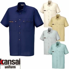 作業服 半袖シャツ 大川被服 kansai uniform カンサイユニフォーム K30203 30203 作業着 春夏 半袖