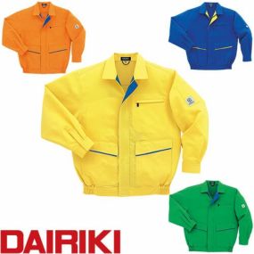 作業服 ブルゾン 大川被服 DAIRIKI SOFT WORK ダイリキソフトワーク 長袖キャストブルゾン 88002 作業着 春夏
