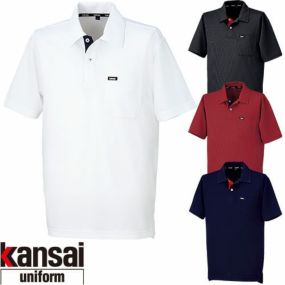 作業服 ポロシャツ 半袖 大川被服 kansai uniform SOFT WORK カンサイユニフォームソフトワーク K5034 ドライポロシャツ 50343 作業着 春夏