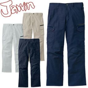作業服 カーゴパンツ 自重堂 Jawin ストレッチノータックカーゴパンツ 56602 作業着 春夏