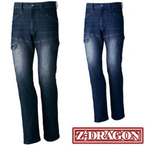 デニム 作業服 カーゴパンツ ズボン 自重堂 Z-DRAGON ストレッチノータックカーゴパンツ 75602 作業着 春夏 ストレッチ 人気 おしゃれ かっこいい おすすめ