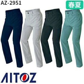作業服 カーゴパンツ AITOZ アイトス カ－ゴパンツ(ノータック)(男女兼用) AZ-2951 作業着 春夏 パンツ ズボン メンズ レディース 男女兼用 春夏 ワークパンツ 吸汗 速乾 通気性 消臭 軽量 ストレッチ