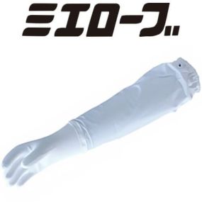 塩ビ手袋 ミエローブ 三重化学 スーパーソフトRロング 800 ビニール手袋 裏布あり