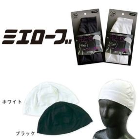 インナーキャップ ヘルメット インナー ヘルメットキャップ ヘアバンド ヘッドバンド ひんやり 夏用 涼しい 消臭 静電 ストレッチ メンズ 汗止め 作業 作業用 作業用ヘアバンド 暑さ対策 ミエローブ 三重化学 竹糸くん 汗 アンダー帽 TK09