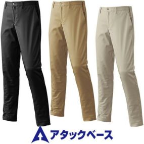 作業服 パンツ スラックス アタックベース ATACK BASE ストレッチノータックパンツ 1600-2 作業着 春夏