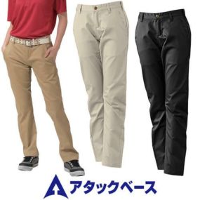 作業服 レディース パンツ アタックベース ATACK BASE レディースストレッチノータックパンツ 1610-2 作業着 春夏