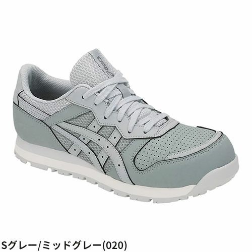 安全靴 asics アシックス LADY WINJOB FCP レディーウィンジョブCP207