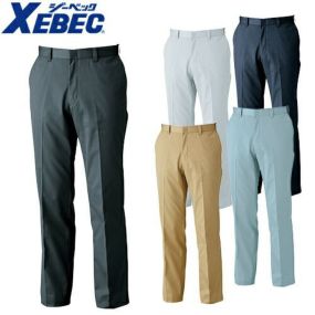 ジーベック XEBEC 1622 ノータックピタリティスラックス 通年 秋冬用 メンズ 男性用 作業服 作業着 作業パンツ ズボン 定番 作業ズボン 作業パンツ ワークパンツ ズボン おしゃれ かっこいい オフィス ユニホーム 作業 軽作業 外作業 工場 現場