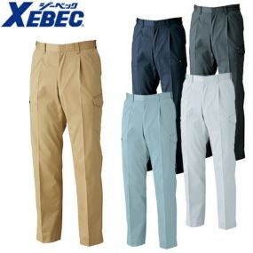 ジーベック XEBEC 1623 ワンタックピタリティラットズボン 通年 秋冬用 メンズ 男性用 作業服 作業着 作業パンツ カーゴパンツ 定番 おしゃれ かっこいい 人気 ズボン 作業ズボン 作業パンツ 作業 工事 土木 塗装 DIY diy