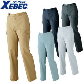 ジーベック XEBEC 1625 レディースピタリティラットズボン 通年 秋冬用 女性用 婦人用 作業服 作業着 カーゴパンツ レディースパンツ 定番