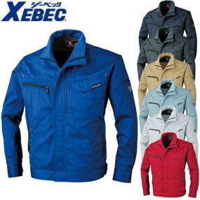 ジーベック XEBEC 1620 ブルゾン 黒 ブラック 赤 青 通年 秋冬用 ユニフォーム メンズ レディース 男女兼用 作業服 作業着 上着 ジャケット 定番 おしゃれ かっこいい 人気 企業 法人  ワーク 作業 工場 外作業 仕事 土木 工事 現場 建設 制服