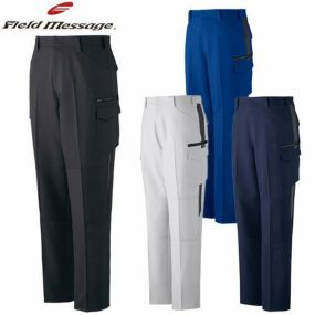 自重堂 作業着 作業服 カーゴパンツ 製品制電ストレッチノータックカーゴパンツ 83102 通年 秋冬 2018年 新作 新商品 おしゃれ かっこいい 人気 ズボン 作業ズボン 作業パンツ 作業 工事 土木 塗装 DIY diy