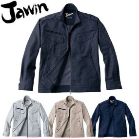 自重堂 作業着 作業服 ジャンパー Jawin ストレッチジャンパー 52600 通年 秋冬 2018年 新作 新商品 長袖 おしゃれ かっこいい 企業 法人 ワーク 作業 ワークユニフォーム ワークウェア 長袖ブルゾン ユニフォーム
