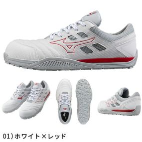 ミズノ安全靴　オールマイティTD2 未使用 楽天市場】ミズノ mizuno 安全靴 オールマイティTD 2 51L BOA