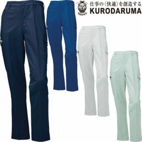 作業服 カーゴパンツ クロダルマ カーゴパンツ(ノータック) 35671 作業着 春夏作業着 作業服 カーゴパンツ 春夏