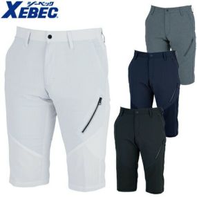 作業着 作業服 カーゴパンツ ストレッチ 春夏 ジーベック XEBEC 1815 ズボン ラットズボン メンズ レディース 人気 上下セット対応 制服 企業ユニフォーム 運送 イベント スタッフユニフォーム カラフル 倉庫業