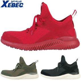 安全靴 ハイカット JSAA規格 ジーベック XEBEC 85145 紐靴 プロテクティブスニーカー ニット 耐油 抗菌 防臭 衝撃吸収 軽量 スタビライザー搭載 29cm メンズ レディース ミッドカット ミドルカット ニット素材安全靴