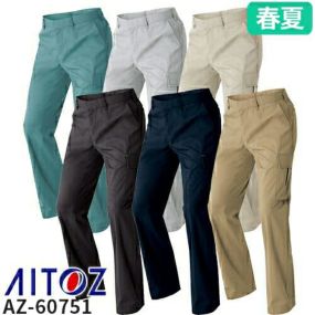 作業服 カーゴパンツ AITOZ アイトス カーゴパンツ(ノータック)(男女兼用) AZ-60751 作業着 春夏 パンツ ズボン メンズ レディース 男女兼用 春夏 ワークパンツ 吸汗 縮みにくい シワになりにくい イージーケア