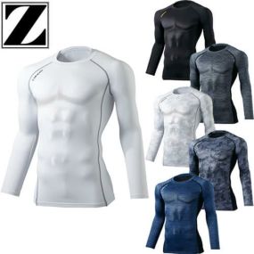 ゆうパケット対応 290円 夏用インナー メンズ 自重堂 Z-DRAGON 長袖シャツ 75144 ロングスリーブ メッシュ 春夏 暑さ対策 涼しい 吸汗 速乾 冷感 抗菌 防臭 涼しい スポーティ 作業着 作業服 人気 激安 お徳 快適