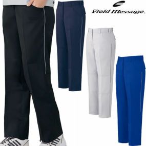 作業服 女性用 パンツ 自重堂 Field Message 製品制電ストレッチレディースパンツ(裏付) 87106 作業着 春夏 ペアユニフォーム 人気 上下セット対応 制服 企業ユニフォーム 工場 研究 動きやすい 伸縮 静電気 埃 防汚 汚れにくい 落ちやすい