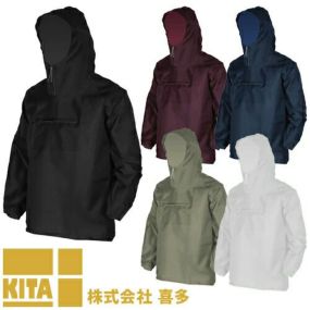 【メール便対応】ヤッケ 上着 喜多 ナイロン ヤッケ No1000 小雨 対策ヤッケ 上着